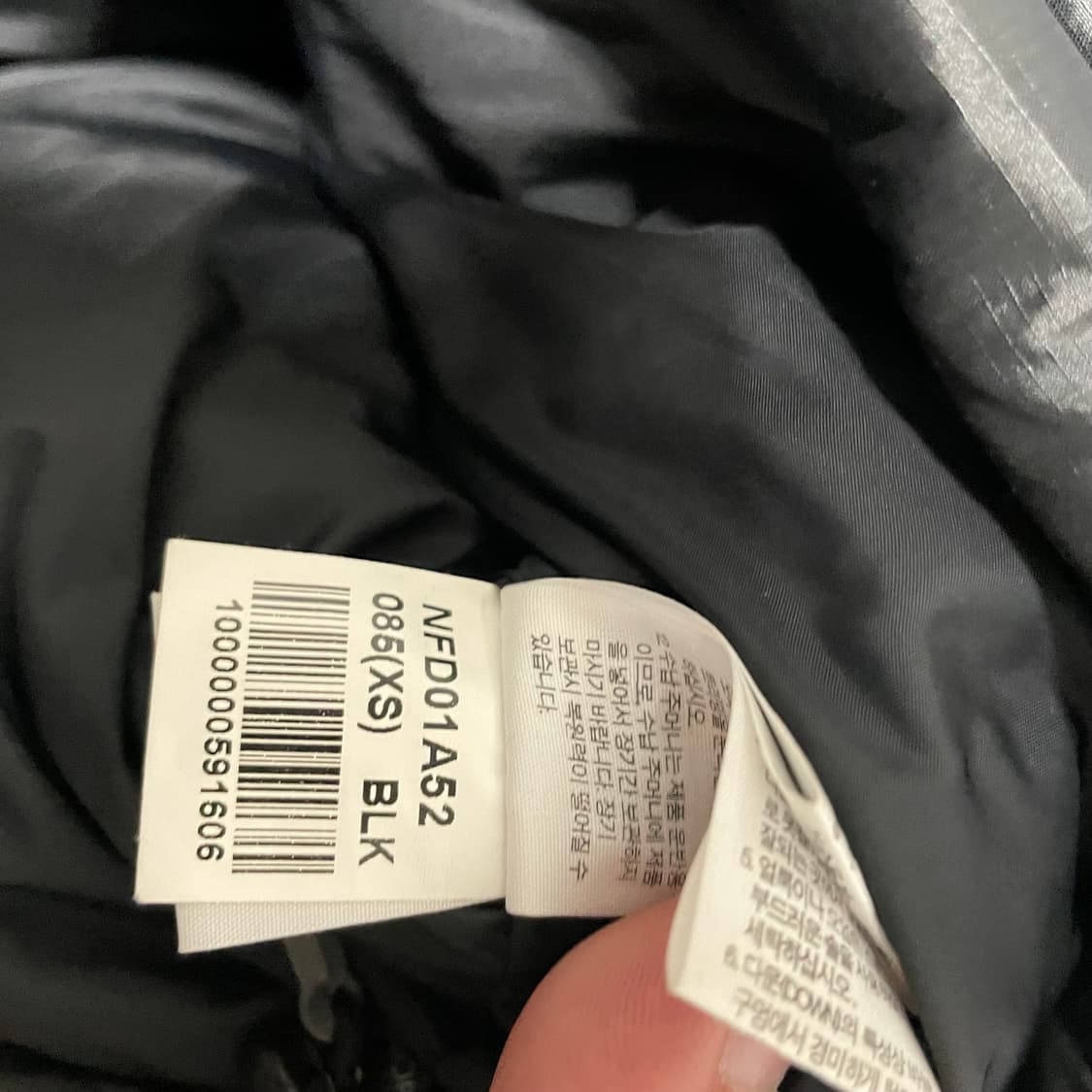 [xs] 노스페이스 눕시 조끼패딩 상품이미지3