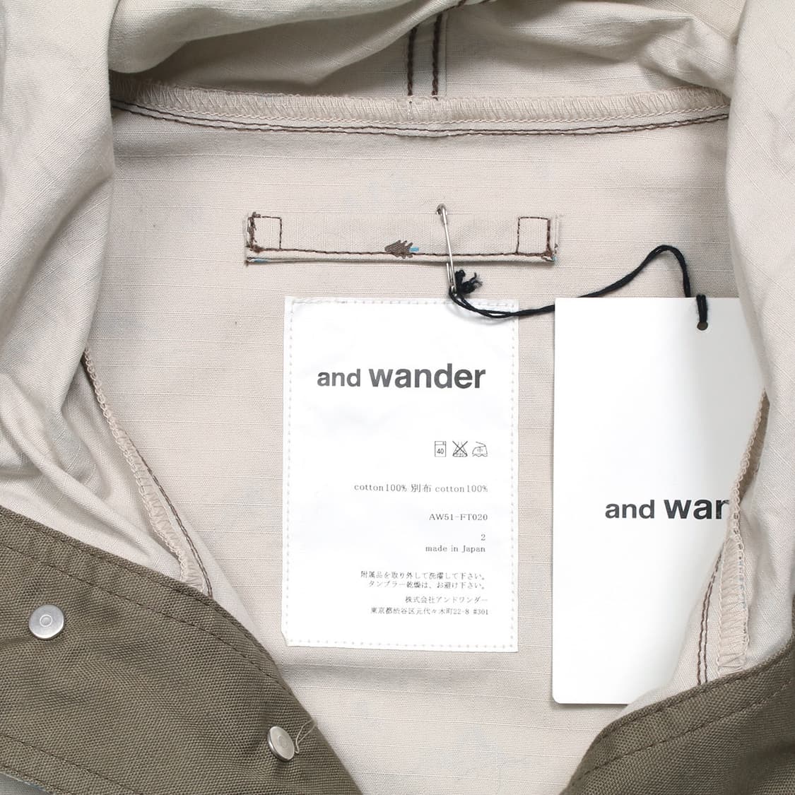 AND WANDER 상품이미지9