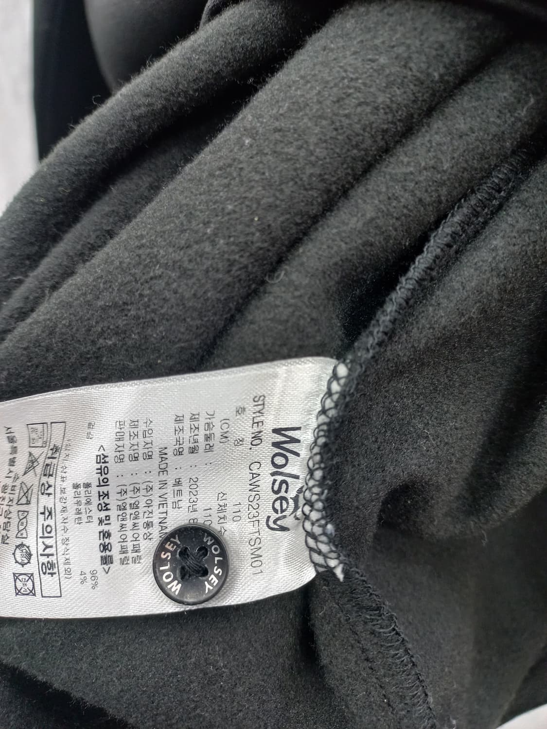 WOLSEY 남성 긴팔 카라티 XXL 블랙 상품이미지8