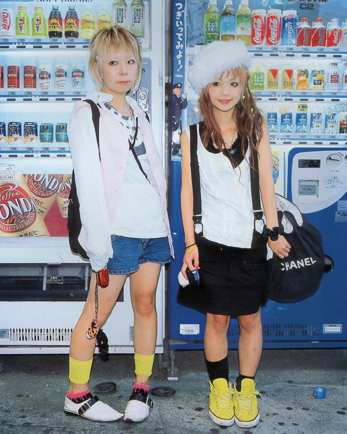 FRUiTS 후루츠 매거진 2004년 12월호 희귀잡지 일본잡지 상품이미지2