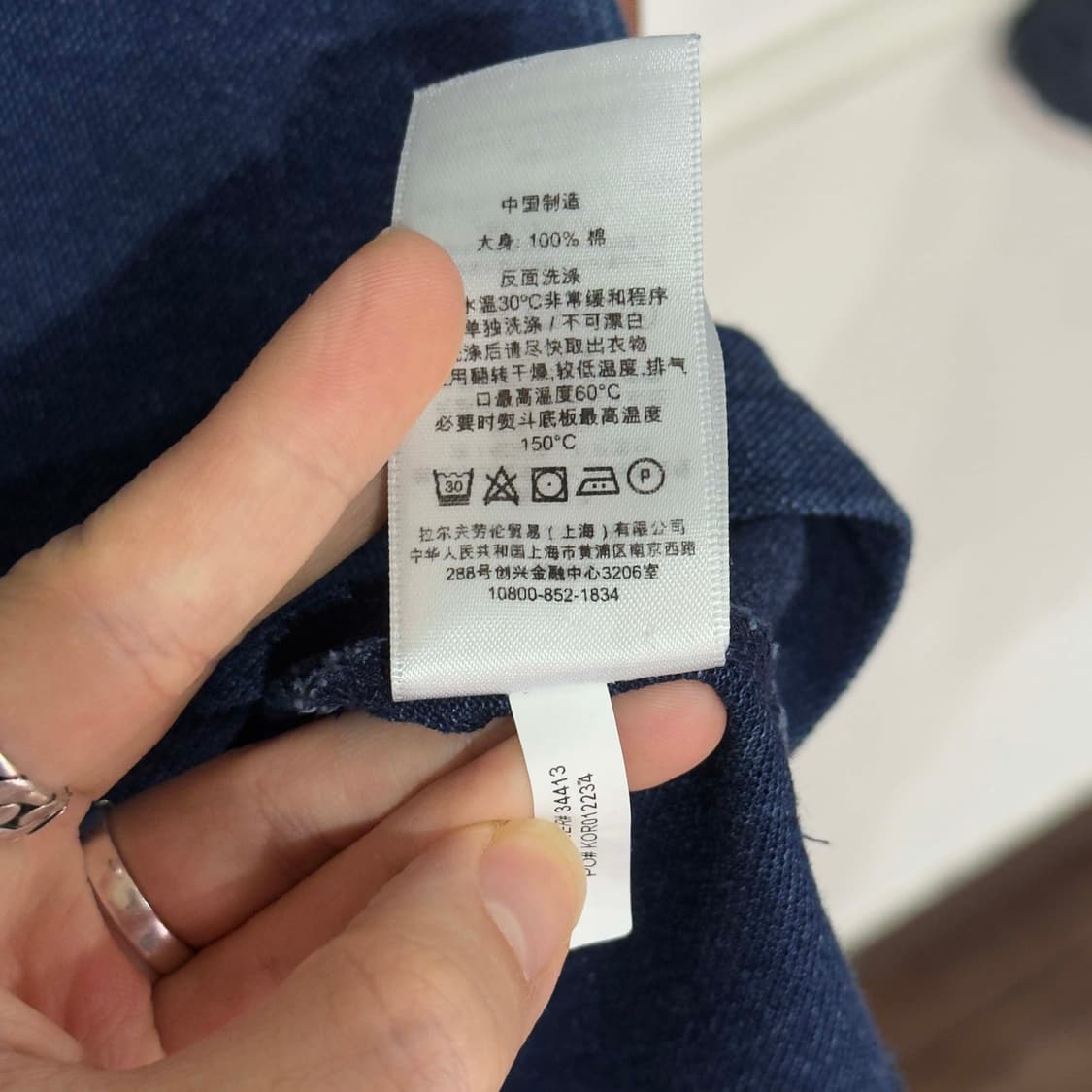 폴로 랄프로렌 빅포니 PK 반팔 티셔츠 상품이미지5