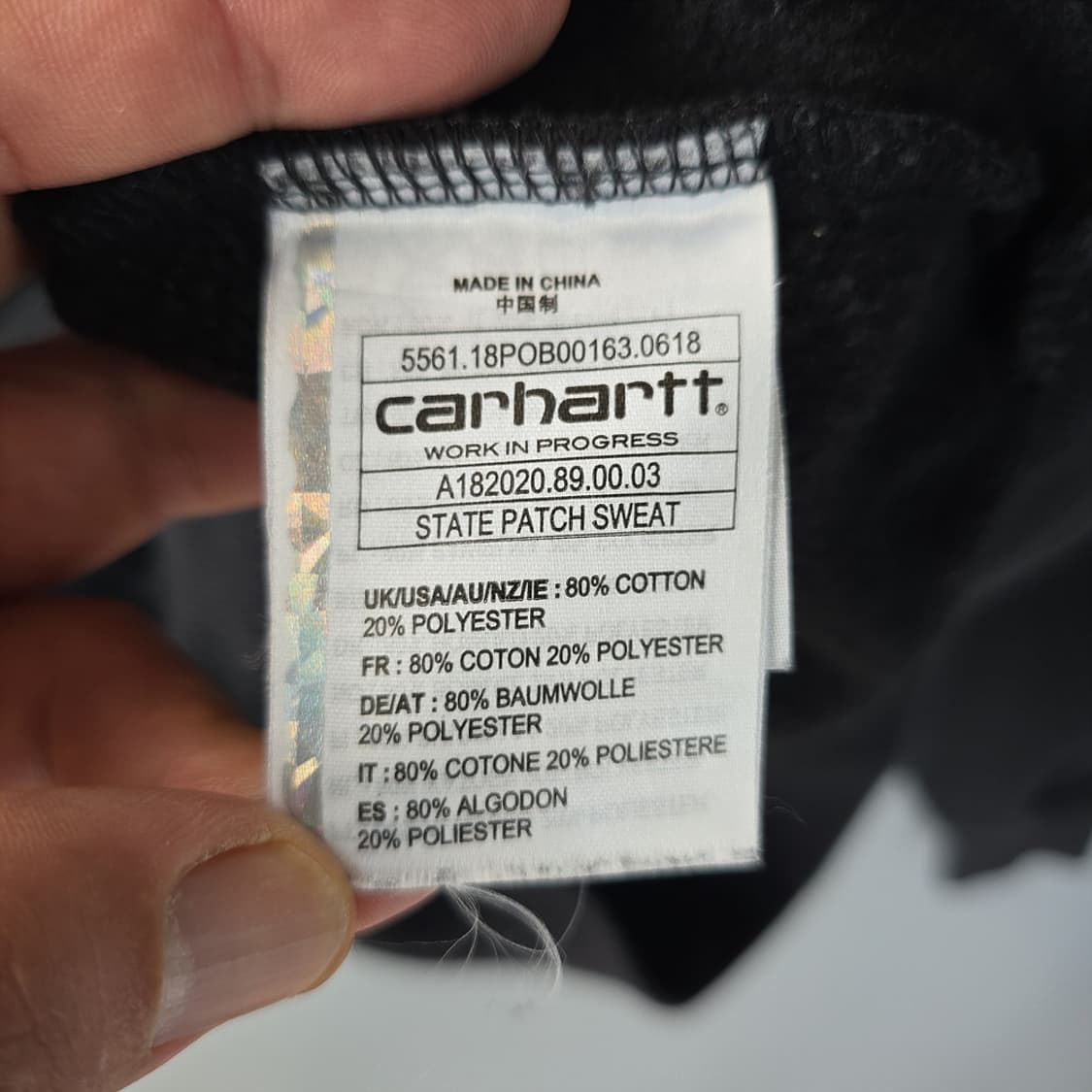 남성용 칼하트 Carhartt WIP 스테이트 패치 맨투맨 S 상품이미지9