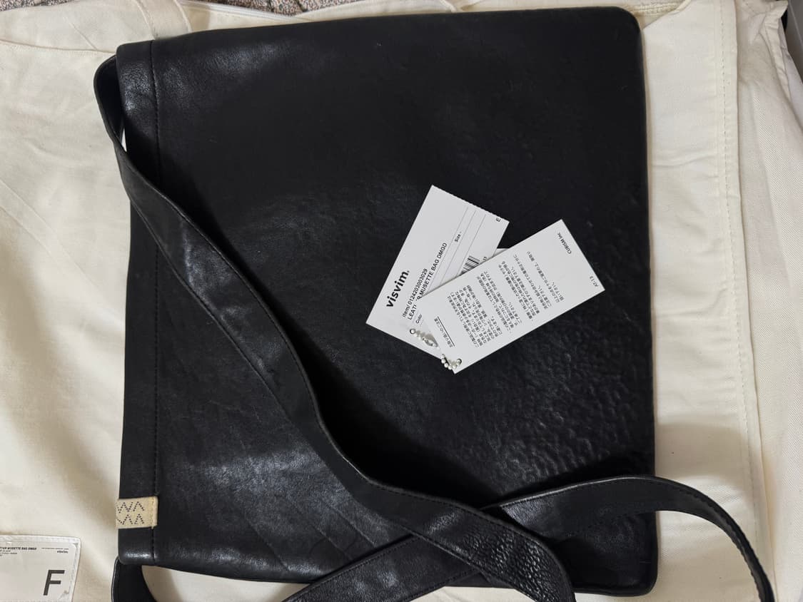 비즈빔 musette bag 가방 상품이미지2