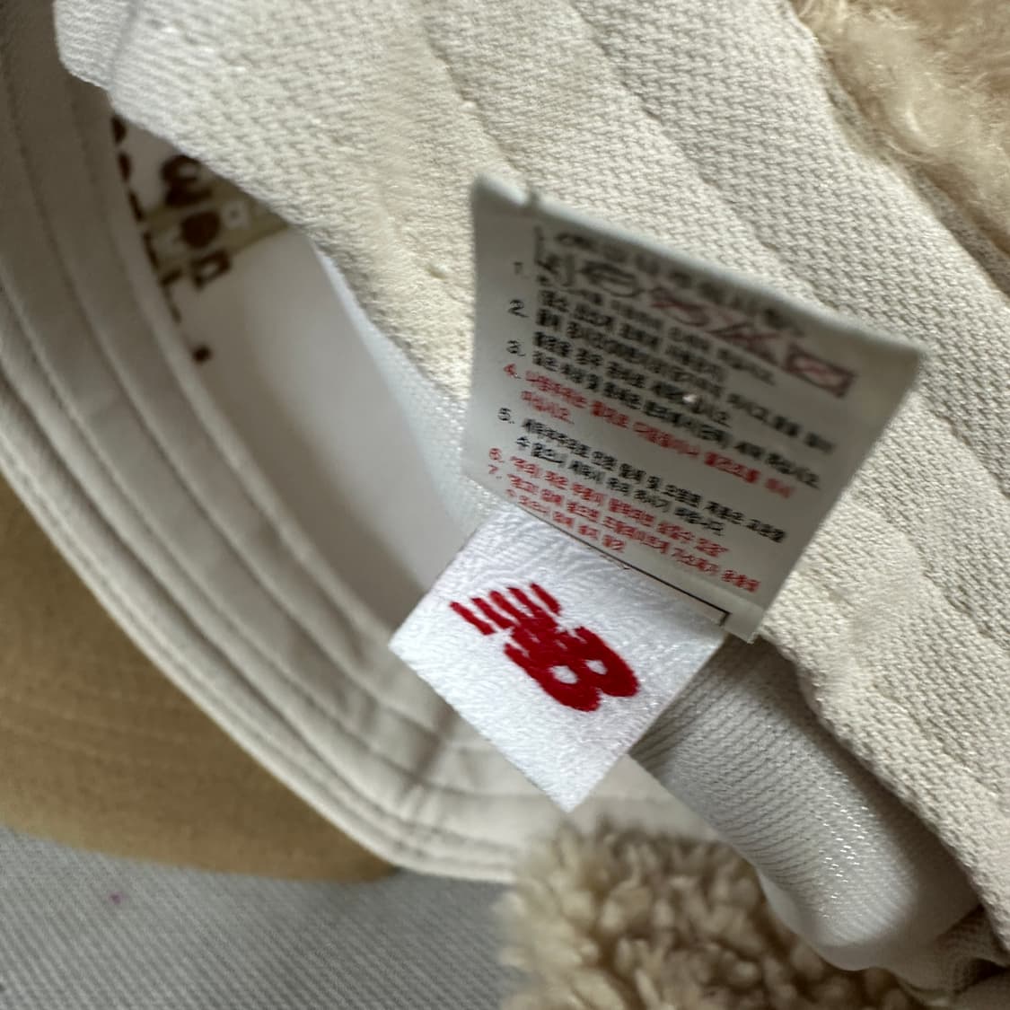 뉴발란스 키즈 플리스 방한 모자 상품이미지4