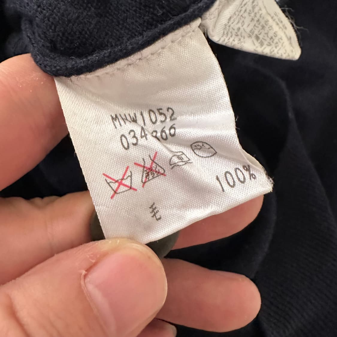 마가렛호웰 margaret howell 가디건 상품이미지6