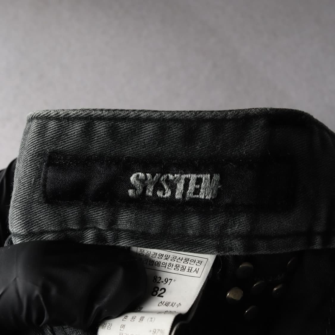 시스템 피그먼트 데님 팬츠 82 상품이미지6