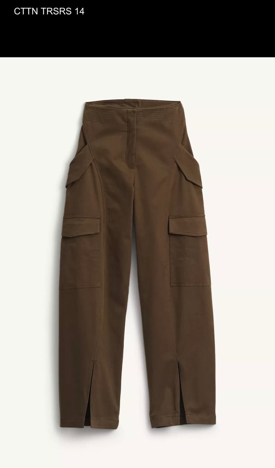 L(KR 30) 자라 SRPLS CTTN TRSRS 14 상품이미지2