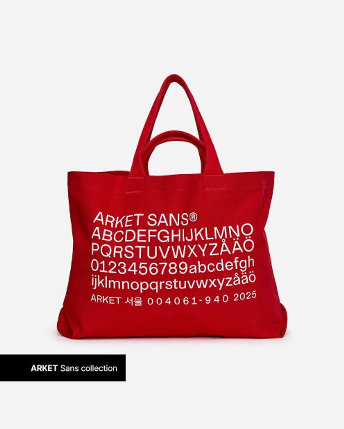 아르켓 토트백 레드 상품이미지1