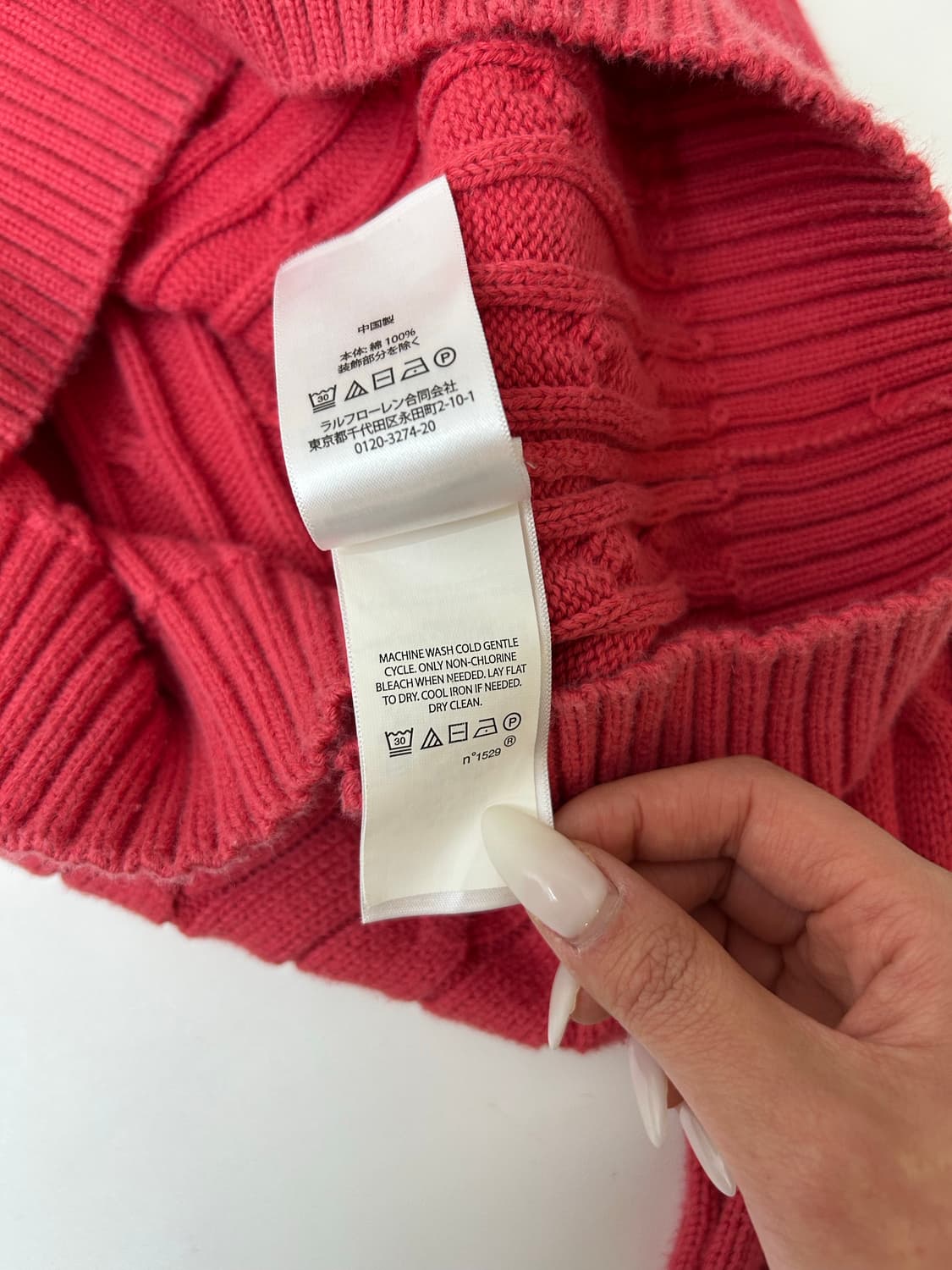 Polo 폴로 랄프로렌 코랄 케이블 니트 상품이미지7