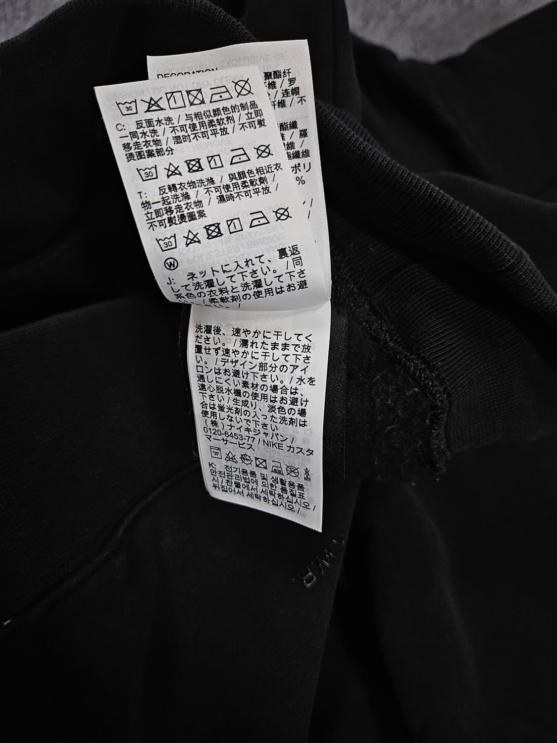 나이키 X 드레이크 녹타 NRG 후드(급처) 상품이미지8