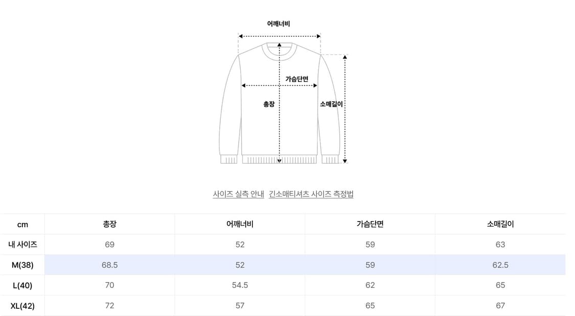 브론슨 리버스위브 후드 상품이미지7