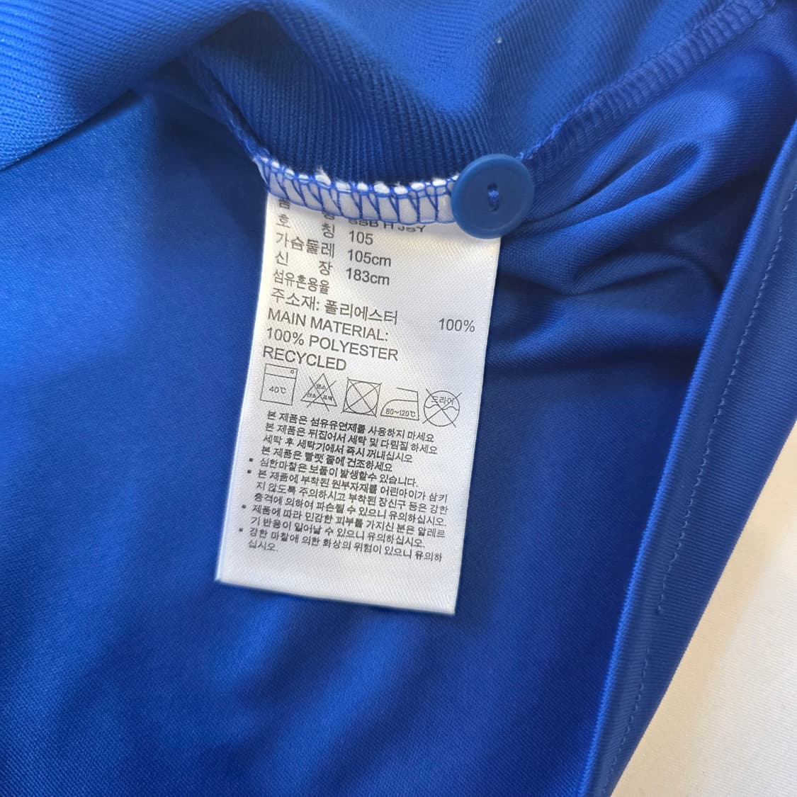 [105]아디다스 수원 블루윙스 삼성 염기훈 유니폼 상품이미지6