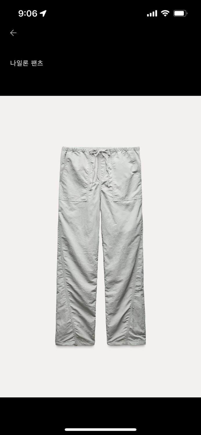 자라 zara 나일론 팬츠 상품이미지1