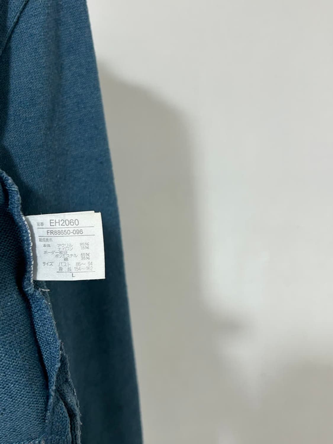 vtg top 상품이미지4