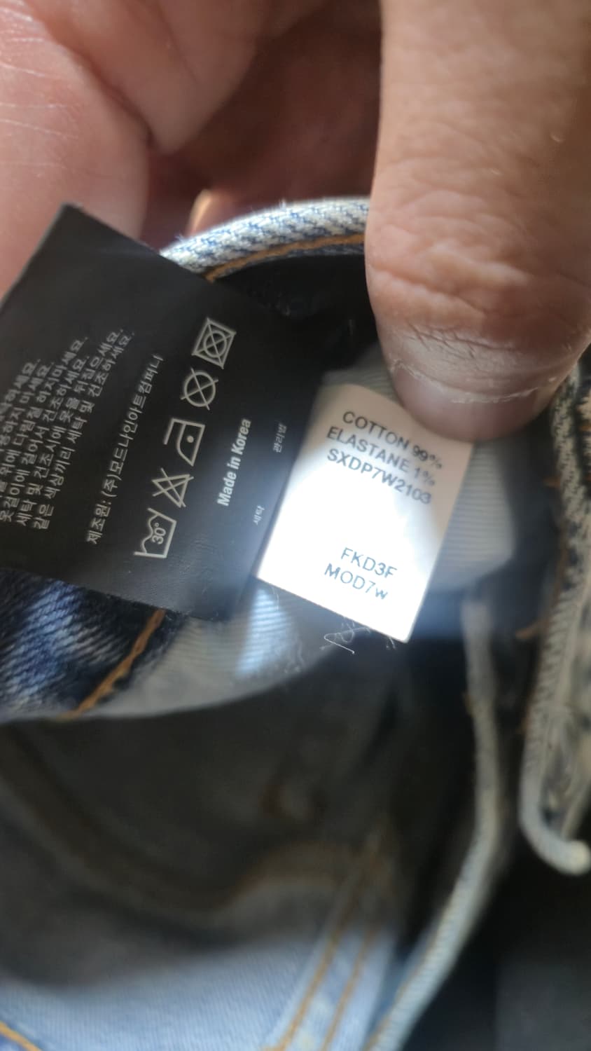 모드나인 올드버디 Old Buddy 청바지 연청 31 사이즈 상품이미지8