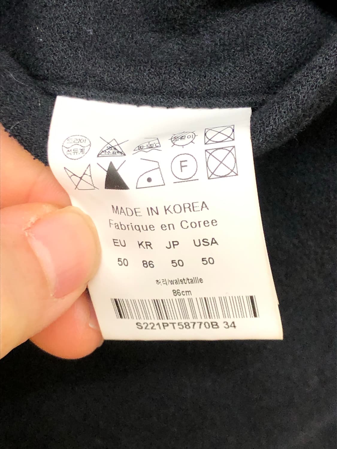 솔리드 옴므 밴딩 슬랙스 상품이미지4