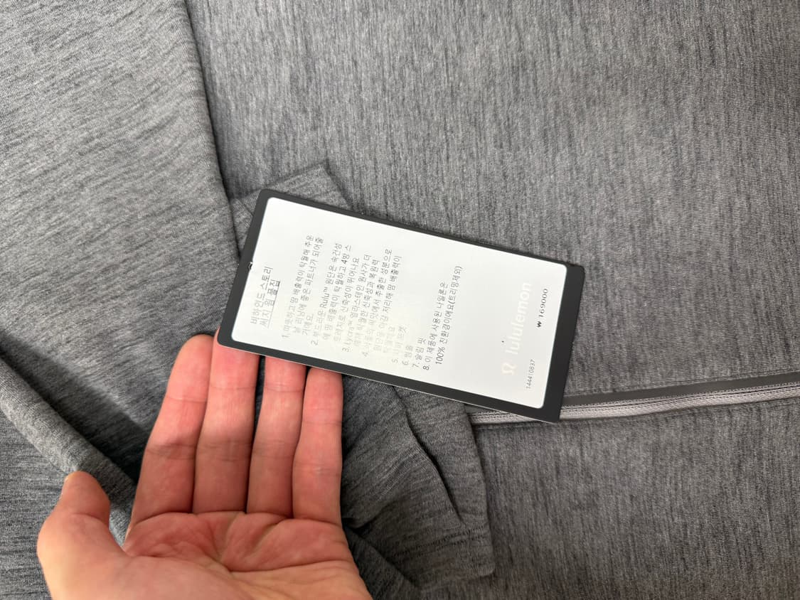 룰루레몬 써지 웜 후드 집업 L 사이즈 집업 상품이미지3