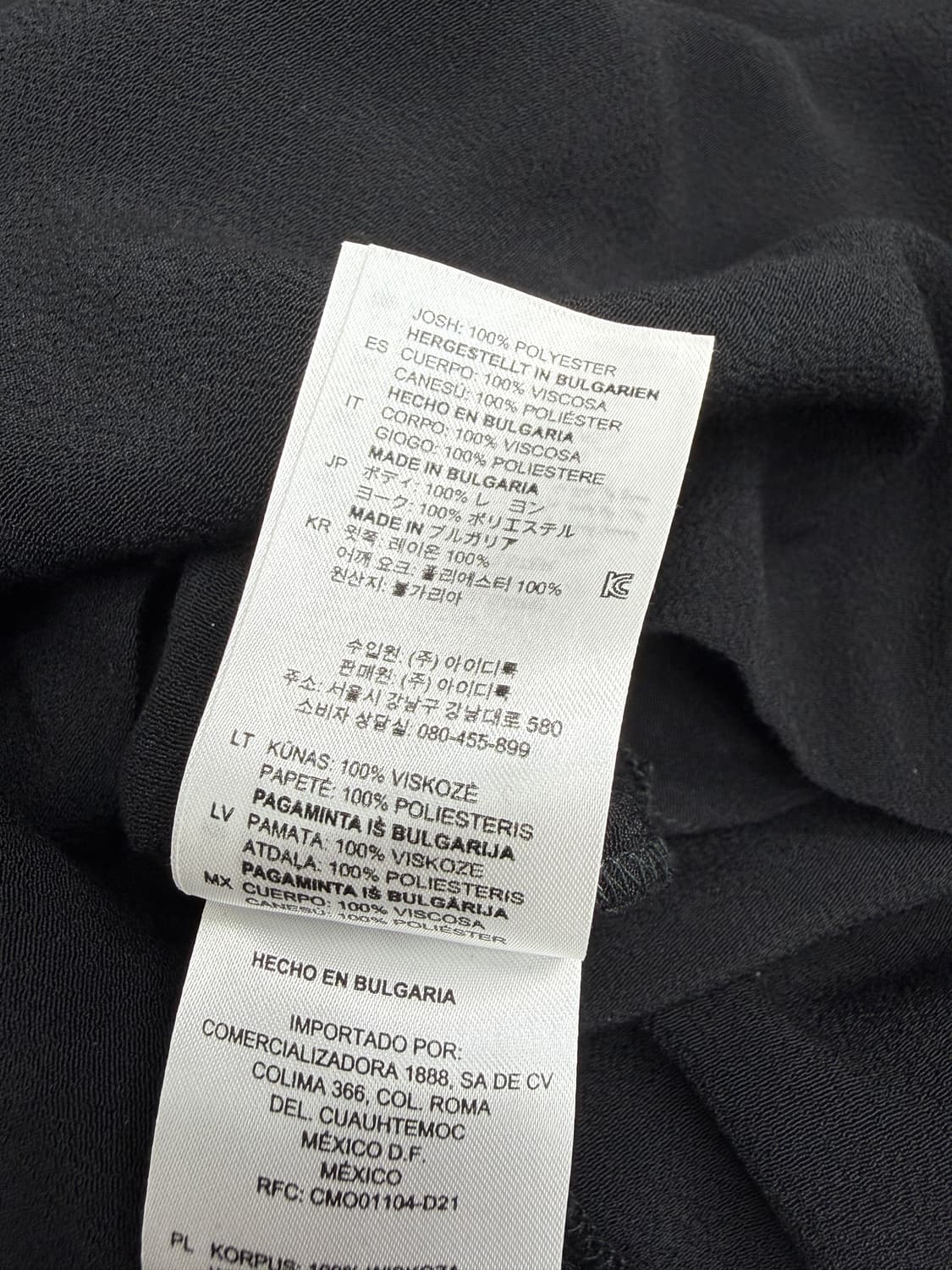 산드로 블랙 원피스 상품이미지4