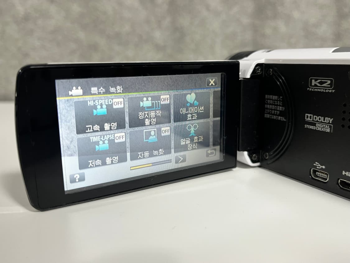 원격조정 가능/고급라인 / jvc ex370 빈티지 캠코더 상품이미지5