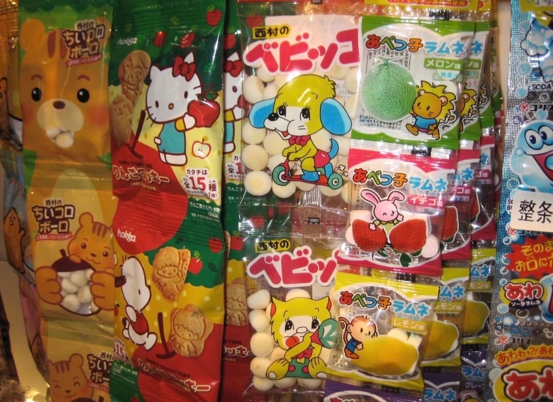 캐논 익시 55 (캐논 익서스 50 IXUS 50) 빈티지 디카 상품이미지5