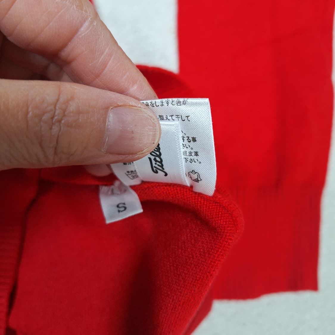 타이틀리스트  니트s 상품이미지7