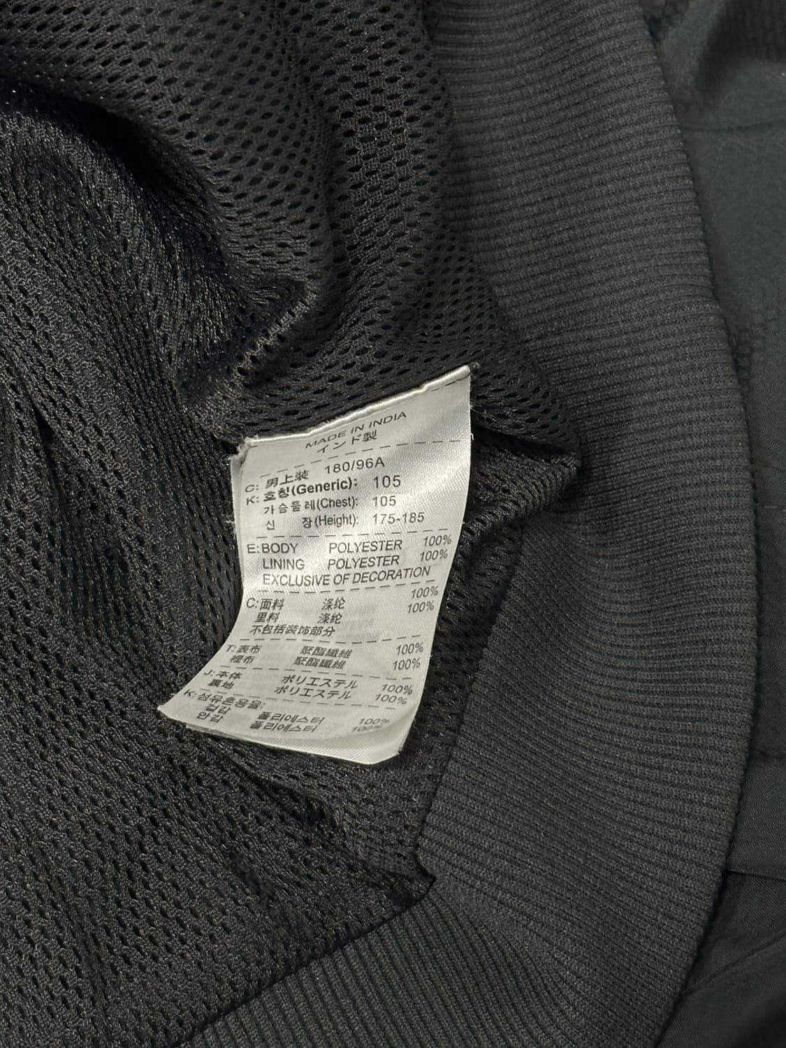 나이키 국가대표 바람막이 자켓 XL 상품이미지7