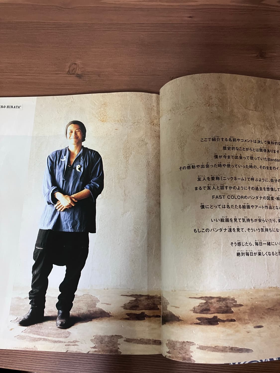 thebandanabook / elephantbrand / kapital 상품이미지2