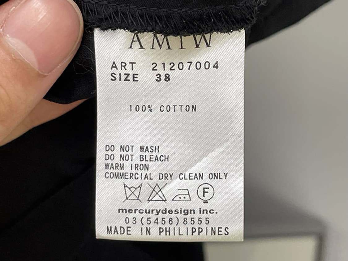 AMIW (loose fit) 상품이미지10