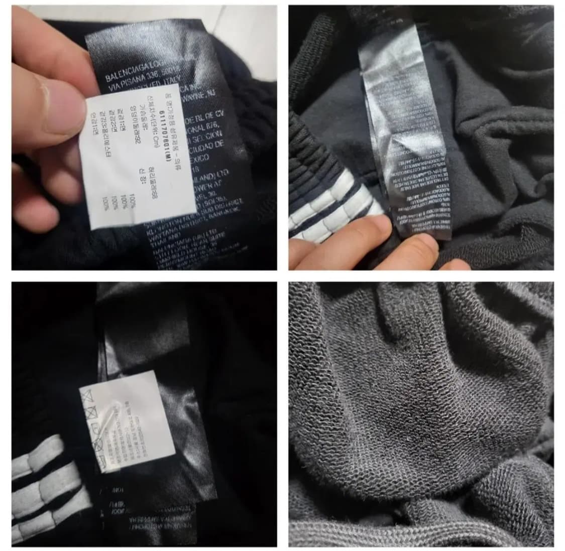 (M) 23ss 아디다스x 발렌시아가 스웻셔츠 발렌시아가 아디다스 상품이미지6