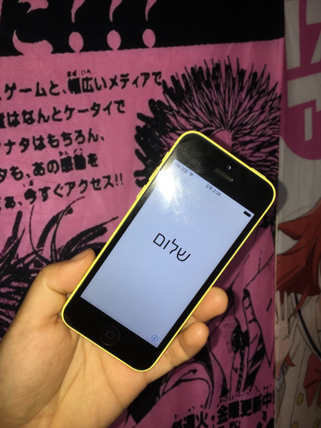 애플 아이폰 5C 옐로우 16GB 상품이미지6