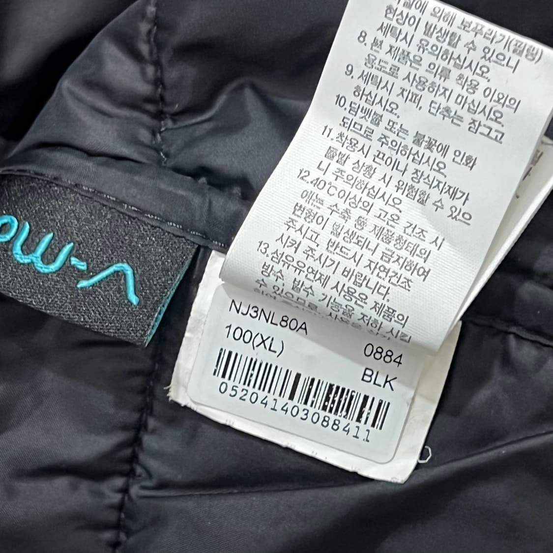 [우먼100] 노스페이스 경량 자켓 상품이미지5