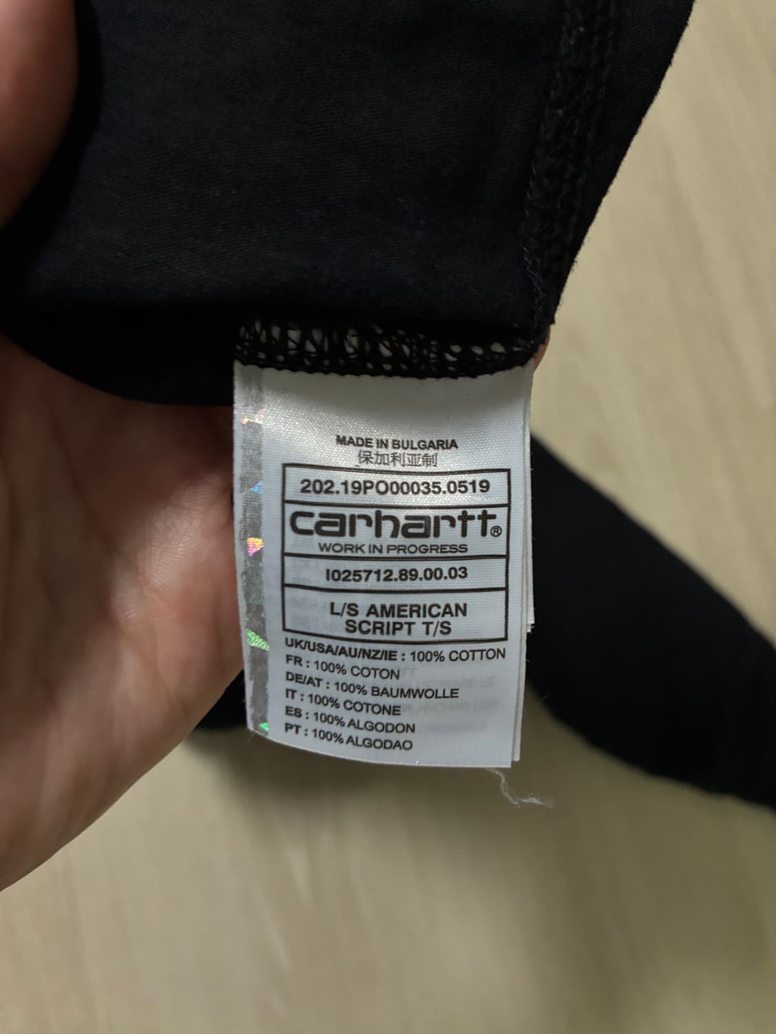 칼하트 롱슬리브 L사이즈 (실착 5회 미만) 상품이미지2