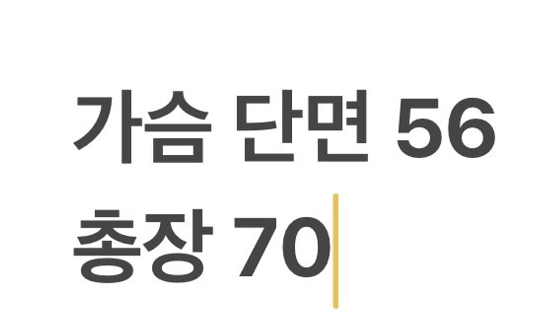 [정품/M] 나이키 블랙 바람막이 자켓 b10 상품이미지8