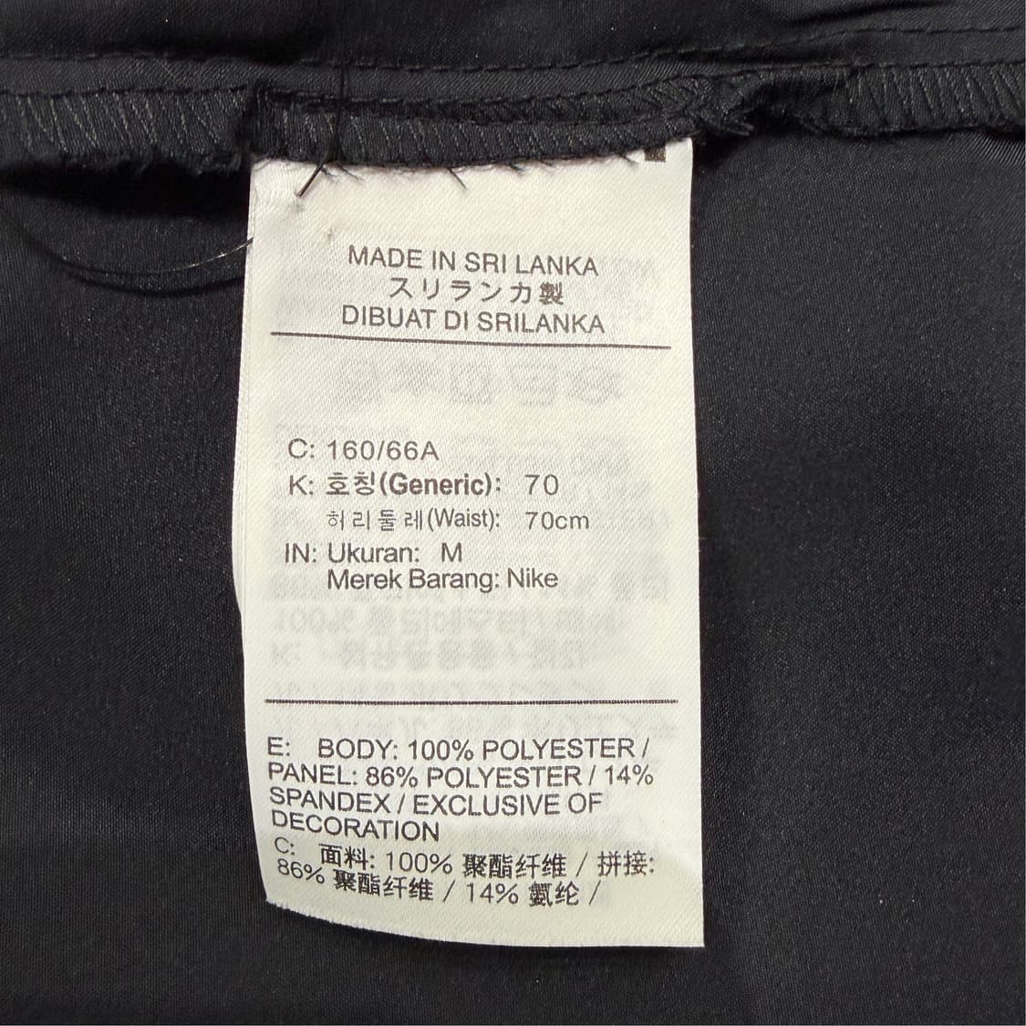 [M] 나이키 스우시 러닝팬츠  상품이미지7