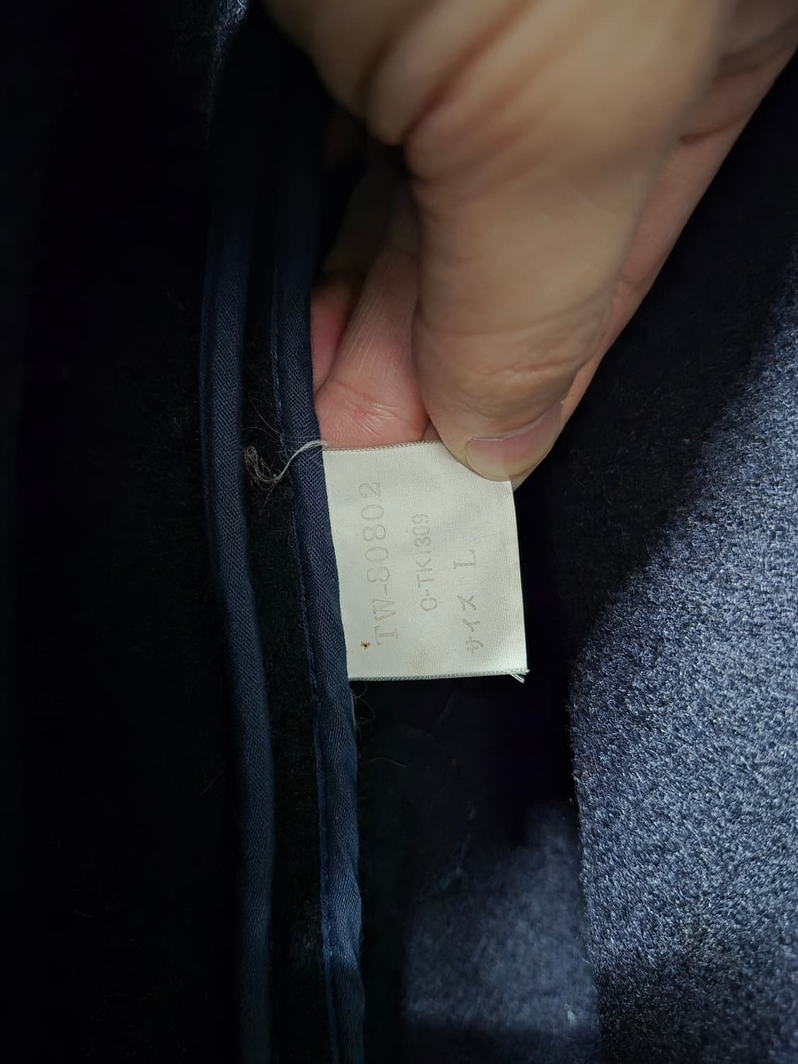 (L) van jac 반작 더플 코트 네이비 상품이미지5