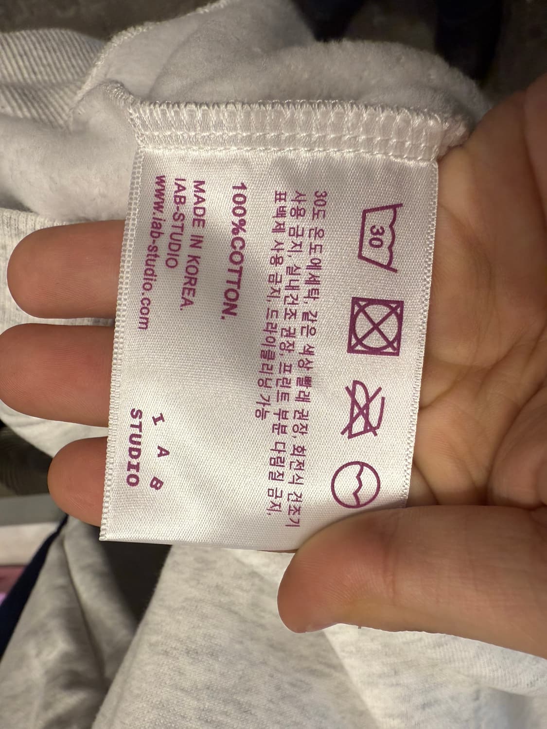 아이앱 스튜디오 후드티 라이트그레이 L 급처 상품이미지5