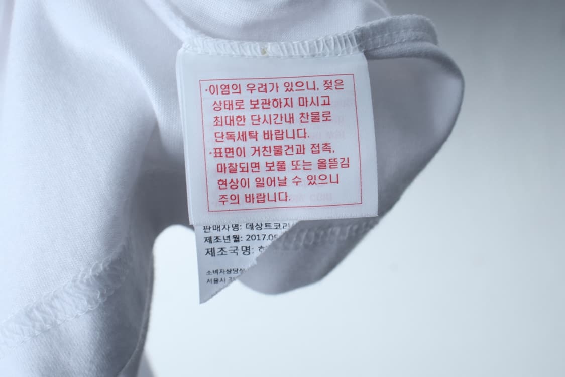 (M-L) 데상트 반팔 티셔츠 싸이클 프린팅 화이트 한정판-H31206 상품이미지9