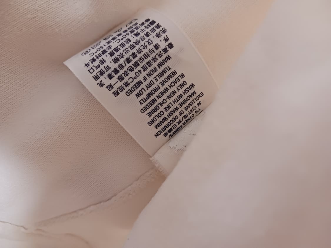 폴로랄프로렌 코튼 풀집업 상품이미지4