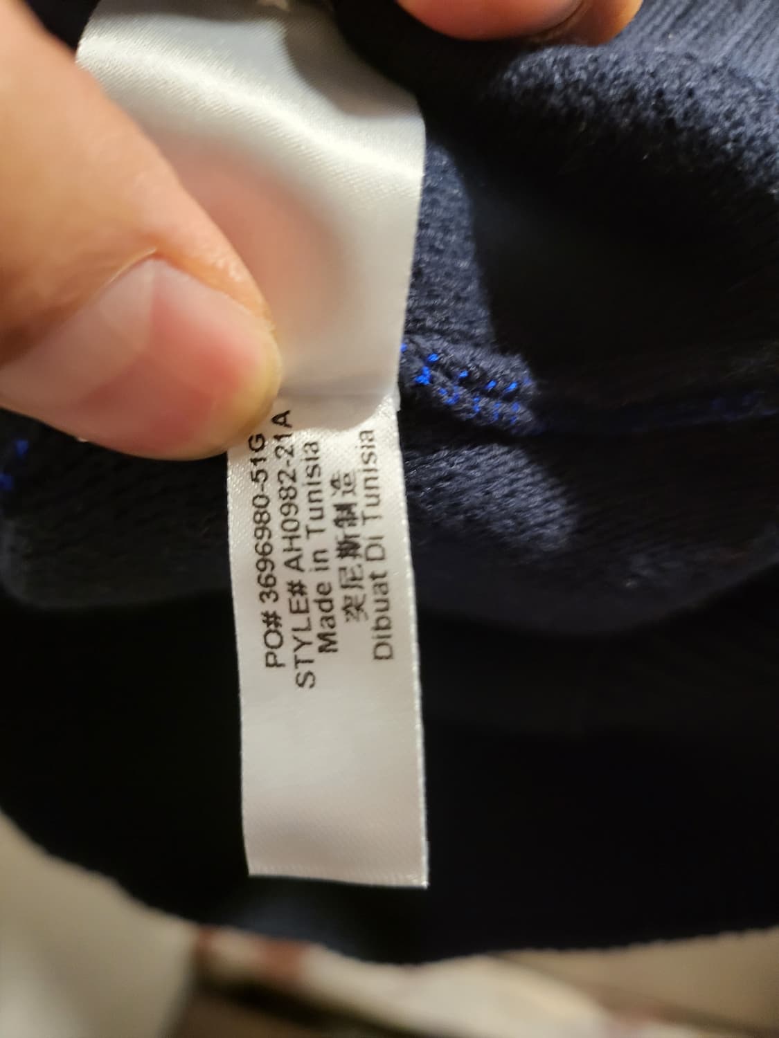 라코스테 럭비 스웨터 상품이미지6