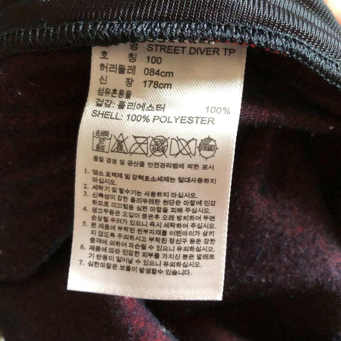 완성해 낼 수 6 🚁  상품이미지6