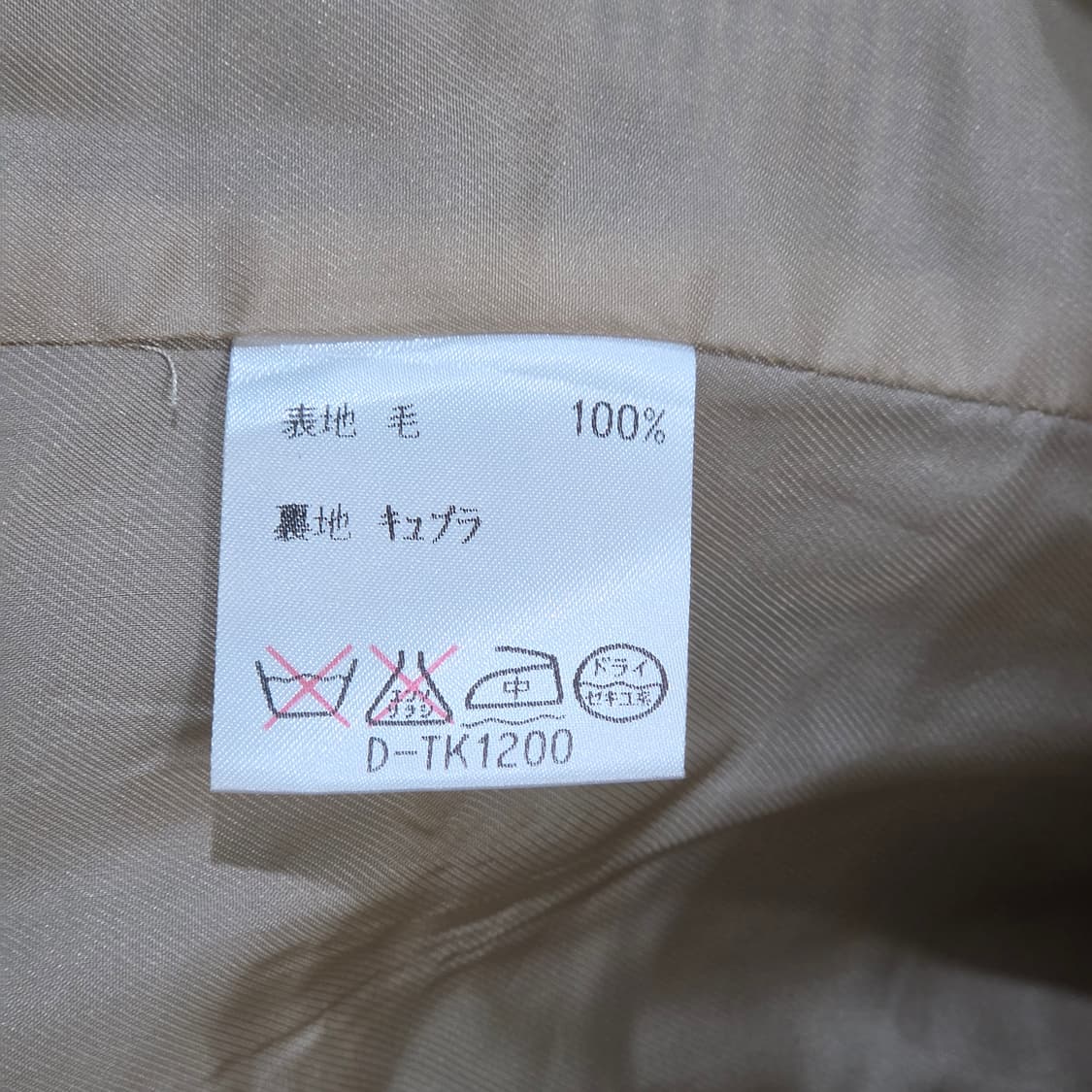 90s 아쿠아큐스텀 하운드투스 체크 패턴 블레이저- 우먼프리 상품이미지8