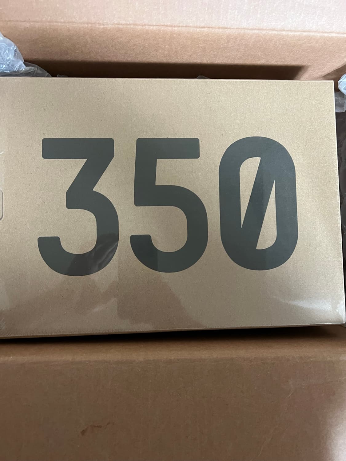 이지부스트 350 V2벨루가 리플렉티브 265 새상품 상품이미지1