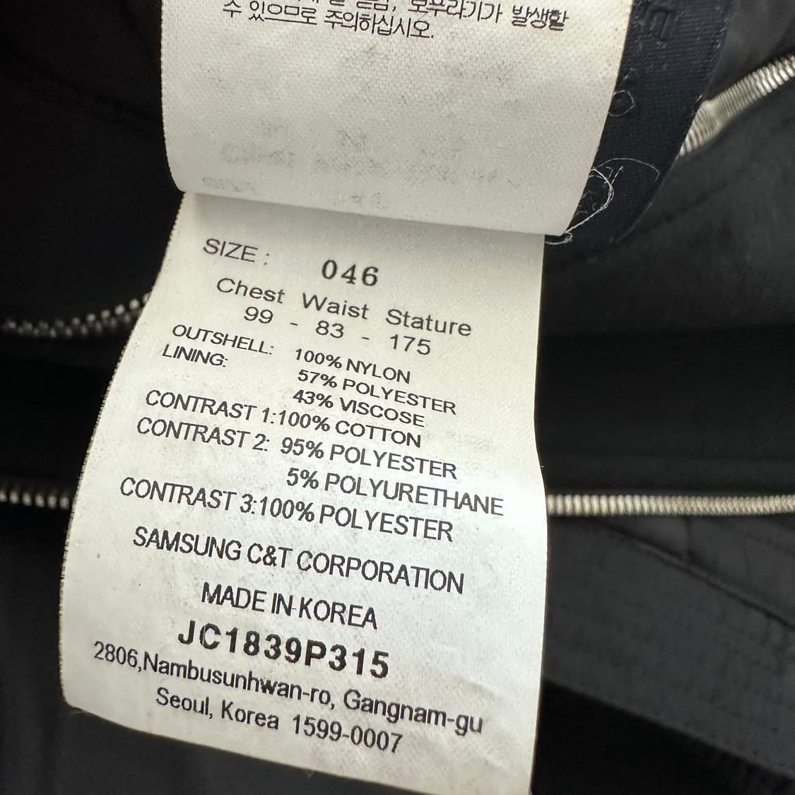 준지 21fw 후드마원 ma-1 완판모델 상품이미지8