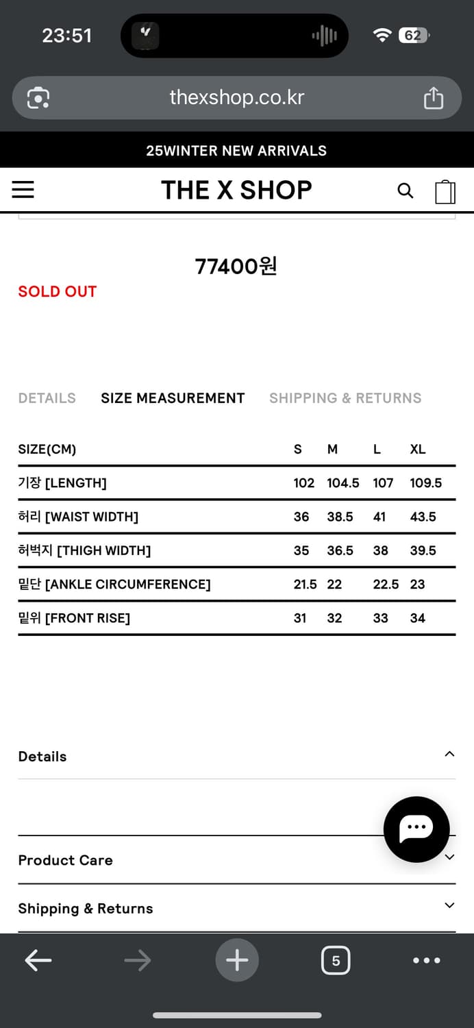 디스이즈네버댓 Cargo Pant Light Grey 상품이미지5