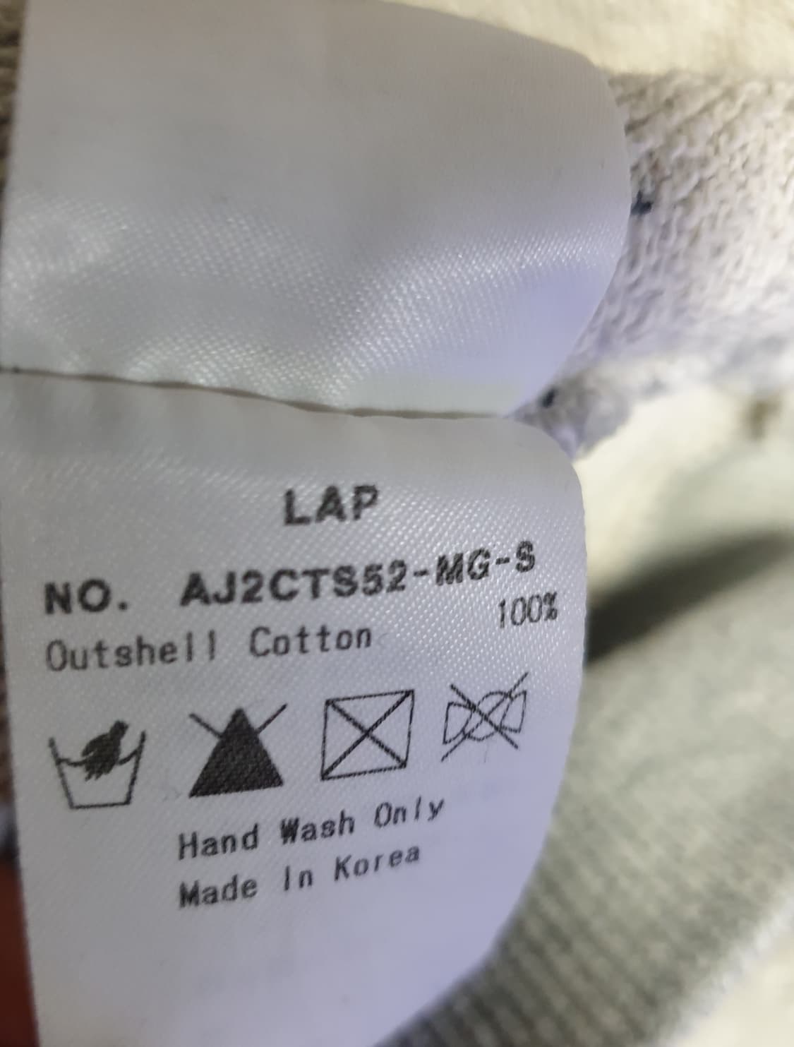 LAP EDITION 오버핏 백 프린팅 후드집업 그레이 (S) 상품이미지6