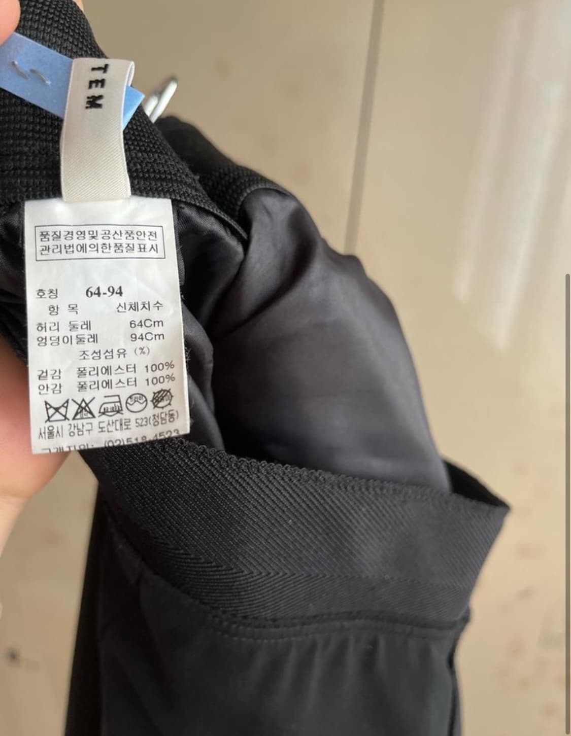 시스템바지(26) 상품이미지3