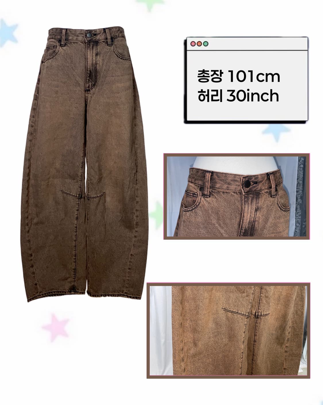 GU 브라운와이드팬츠🤎🖤 상품이미지2