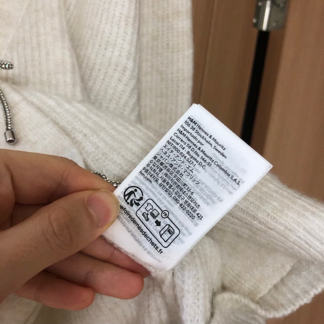 에이치엔엠 흐앤므 h&m 라인스톤 리본 가디건 출근룩 하객룩 벌룬 퍼프 상품이미지7