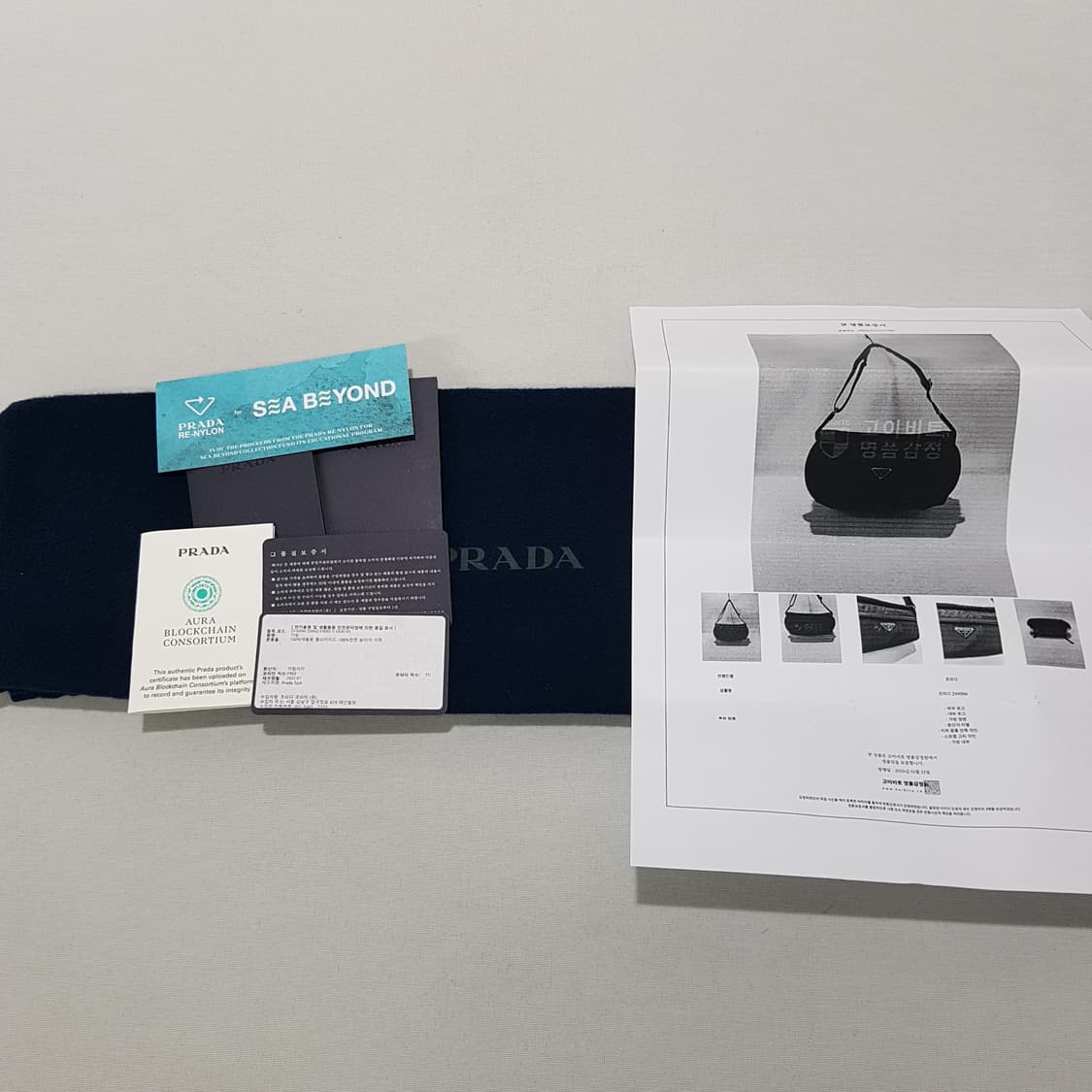 프라다 리나일론 바이커백 2vh994 상품이미지10