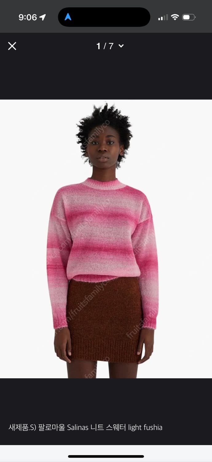 팔로마울 그라데이션 니트 s사이즈 1회 착용 상품이미지1